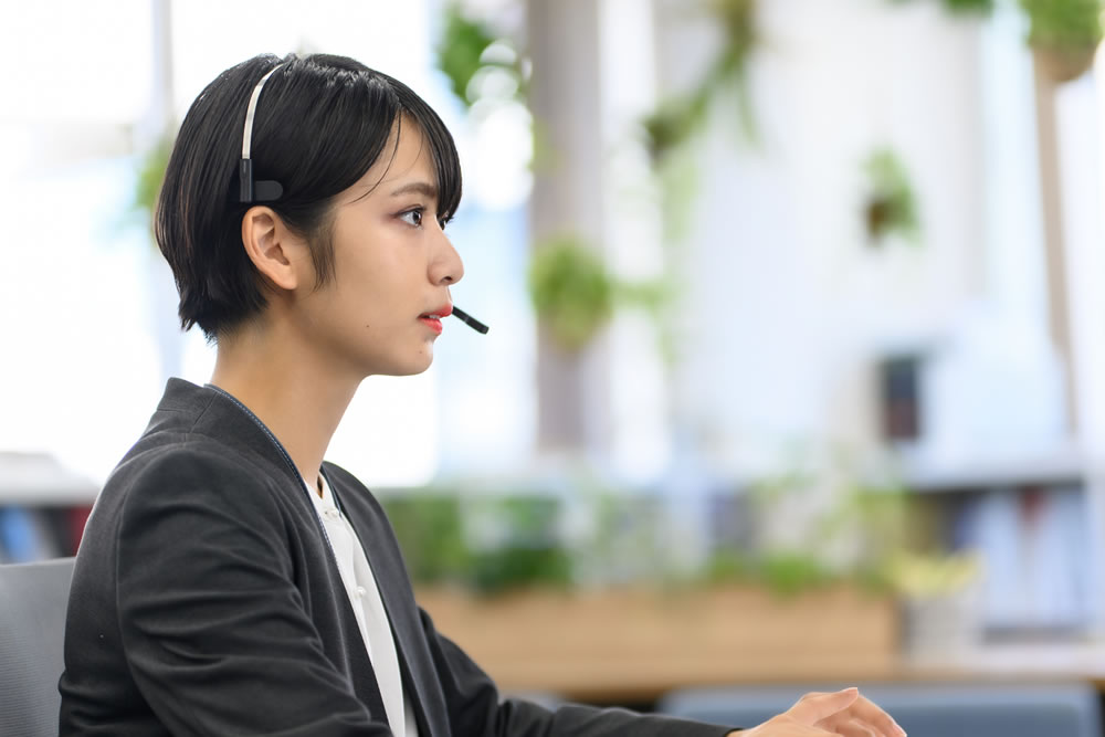 お問い合わせ